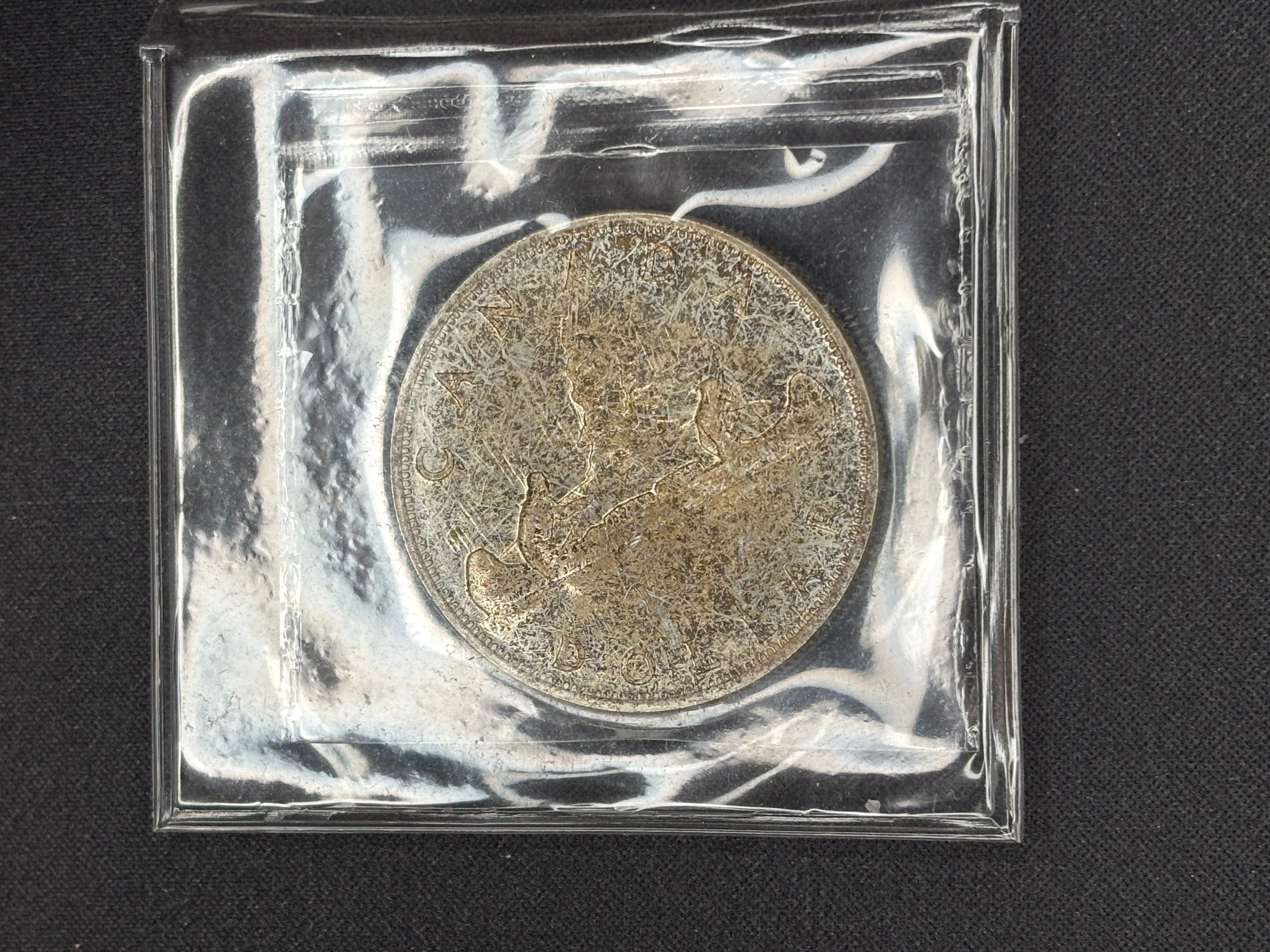 Canadian Silver Coin - Dollar - 1957 MS64 ICCS
