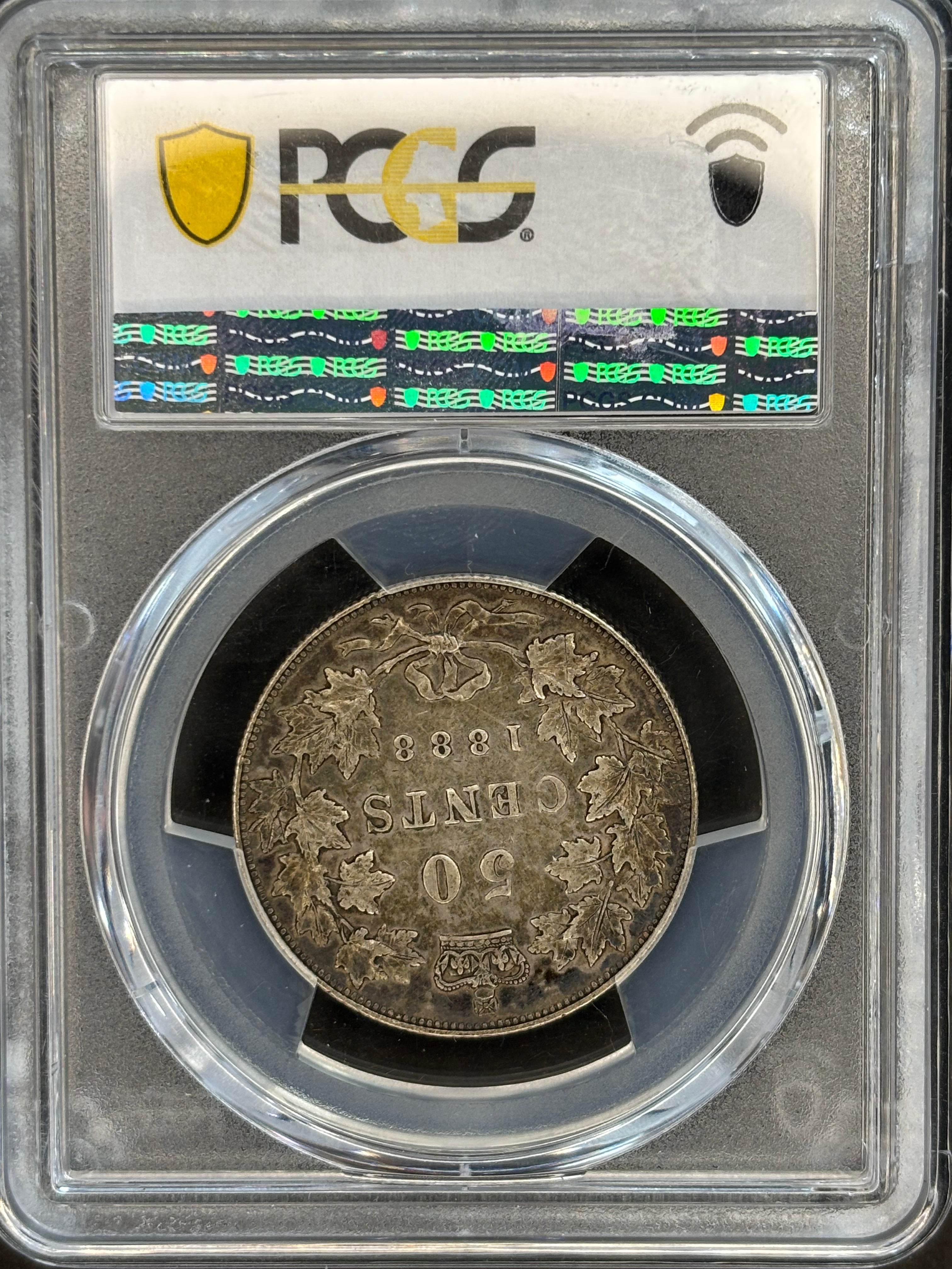Pièce de monnaie en argent du Canada - 50 cents - 1888 Avers 2 / PCGS EF45