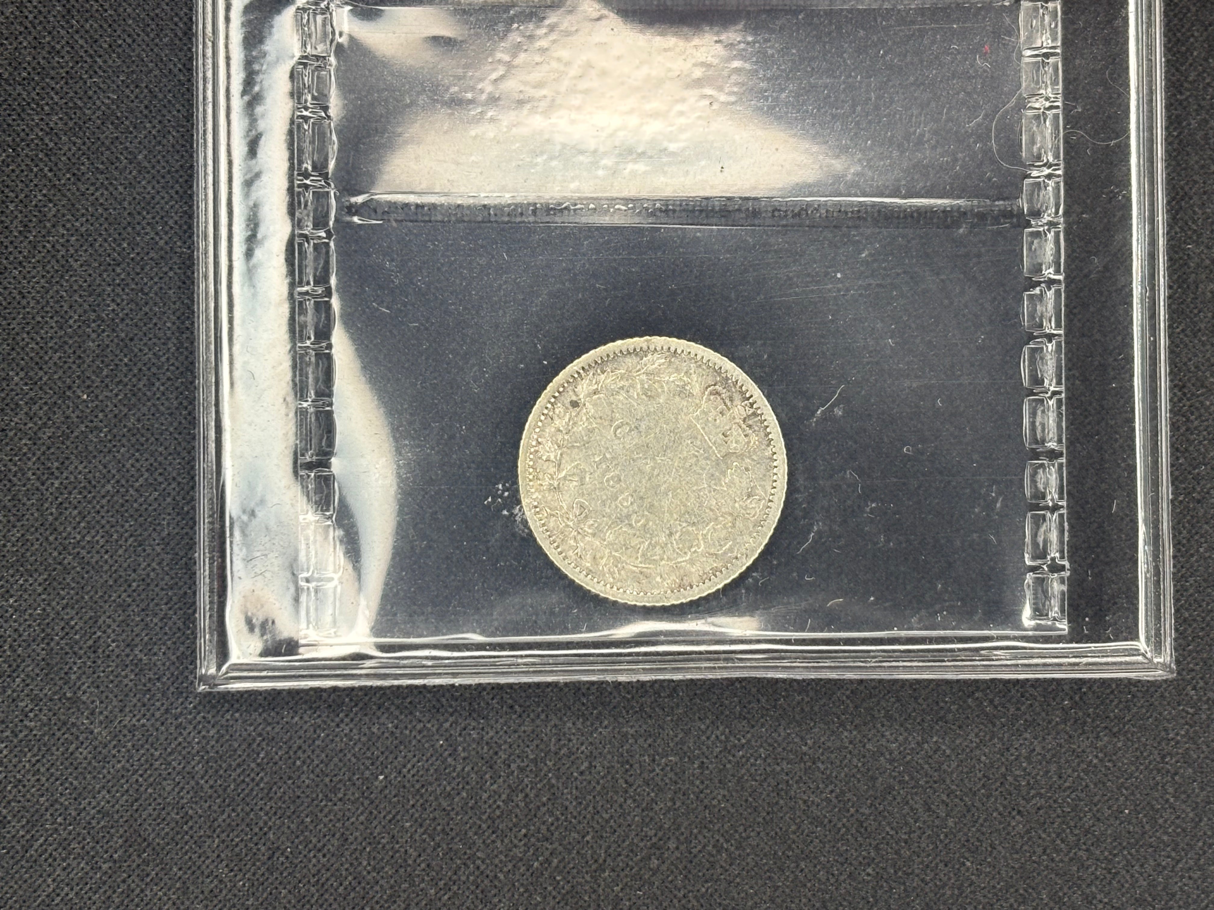 Canadian Silver Coin - 10 cents - 1880H Obv1 EF40 ICCS